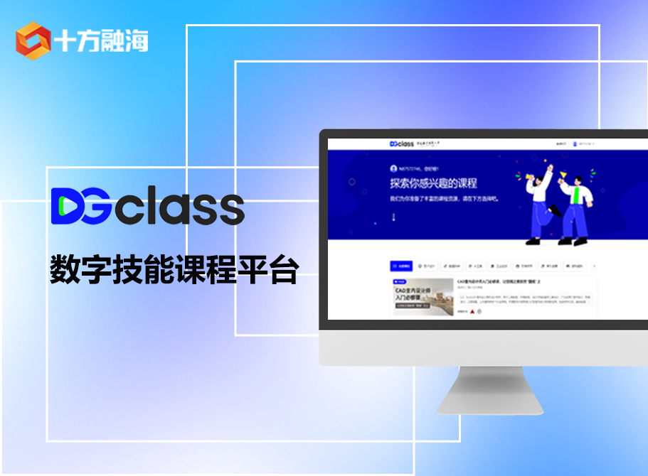 中国·8590am发现海洋财富(海洋之神)官方网站