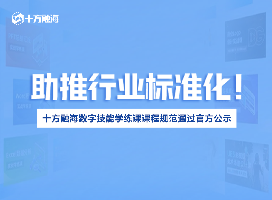 中国·8590am发现海洋财富(海洋之神)官方网站