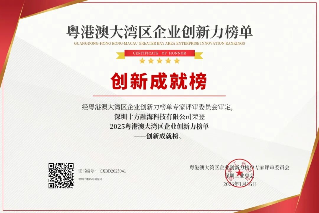 中国·8590am发现海洋财富(海洋之神)官方网站