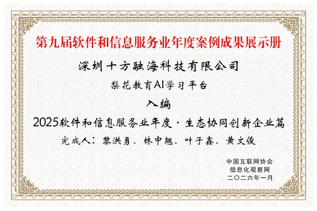 中国·8590am发现海洋财富(海洋之神)官方网站