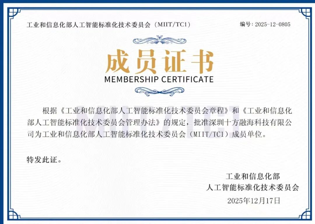 中国·8590am发现海洋财富(海洋之神)官方网站