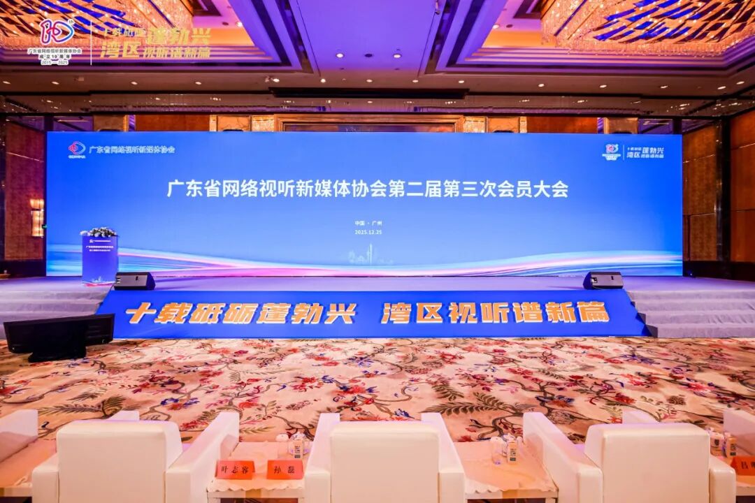 中国·8590am发现海洋财富(海洋之神)官方网站