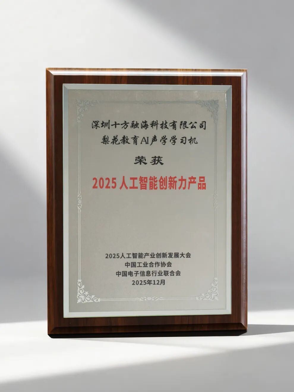 中国·8590am发现海洋财富(海洋之神)官方网站