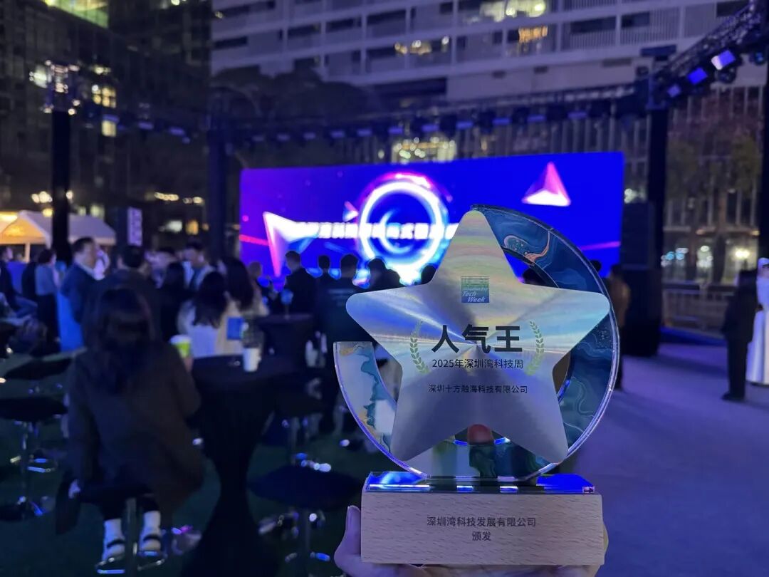 中国·8590am发现海洋财富(海洋之神)官方网站