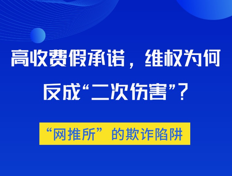 中国·8590am发现海洋财富(海洋之神)官方网站