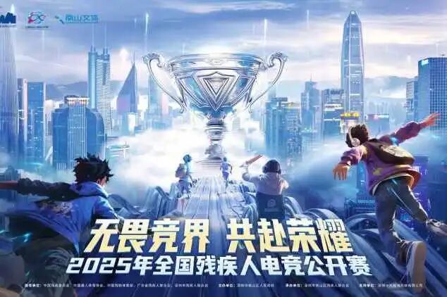 中国·8590am发现海洋财富(海洋之神)官方网站