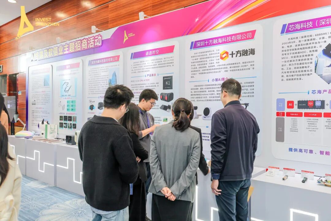 中国·8590am发现海洋财富(海洋之神)官方网站