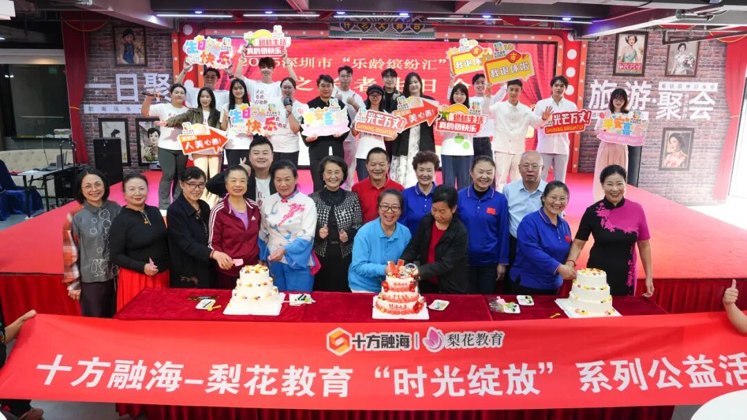 中国·8590am发现海洋财富(海洋之神)官方网站