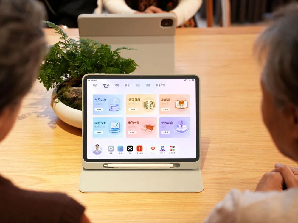 中国·8590am发现海洋财富(海洋之神)官方网站