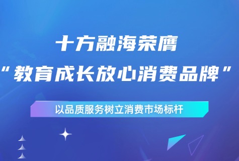 中国·8590am发现海洋财富(海洋之神)官方网站