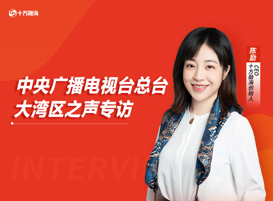 中国·8590am发现海洋财富(海洋之神)官方网站