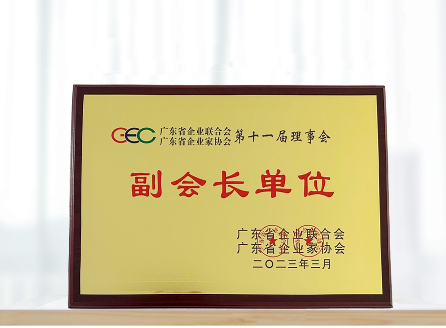 中国·8590am发现海洋财富(海洋之神)官方网站