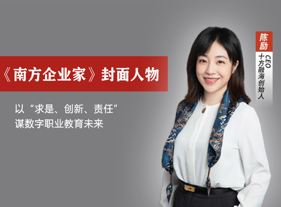 中国·8590am发现海洋财富(海洋之神)官方网站