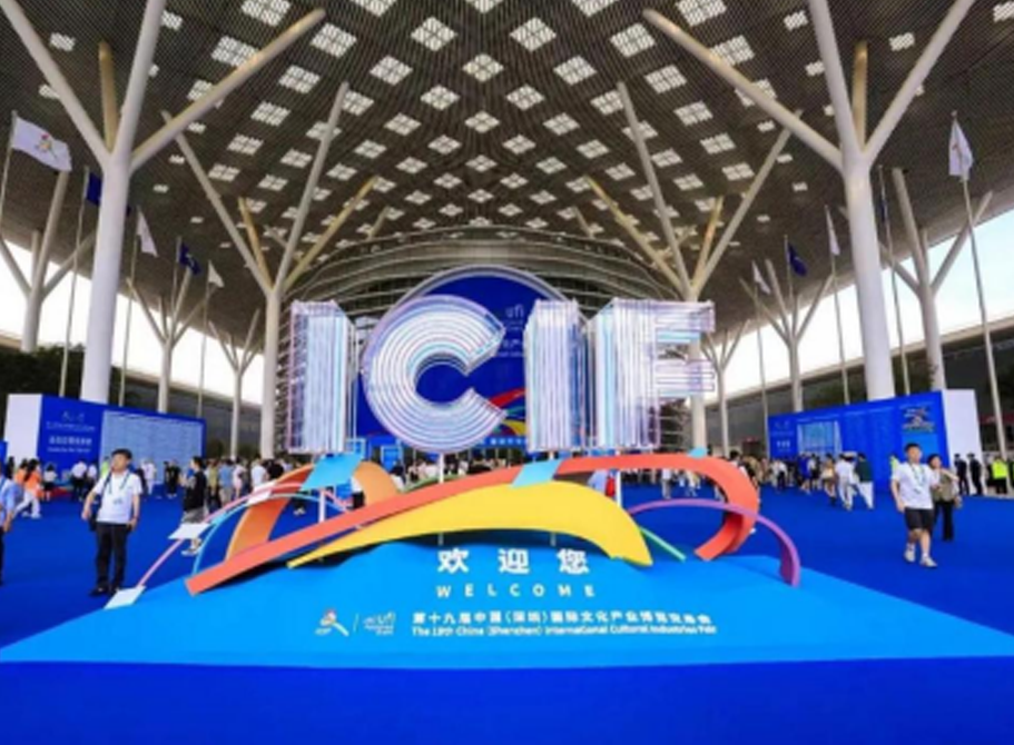 中国·8590am发现海洋财富(海洋之神)官方网站