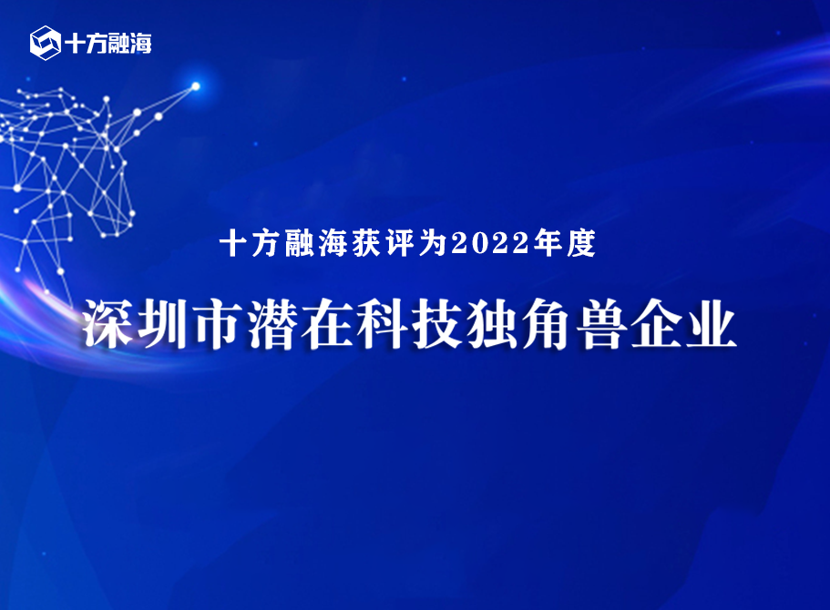 中国·8590am发现海洋财富(海洋之神)官方网站