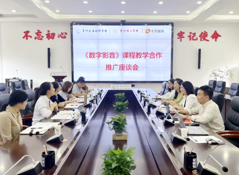 中国·8590am发现海洋财富(海洋之神)官方网站