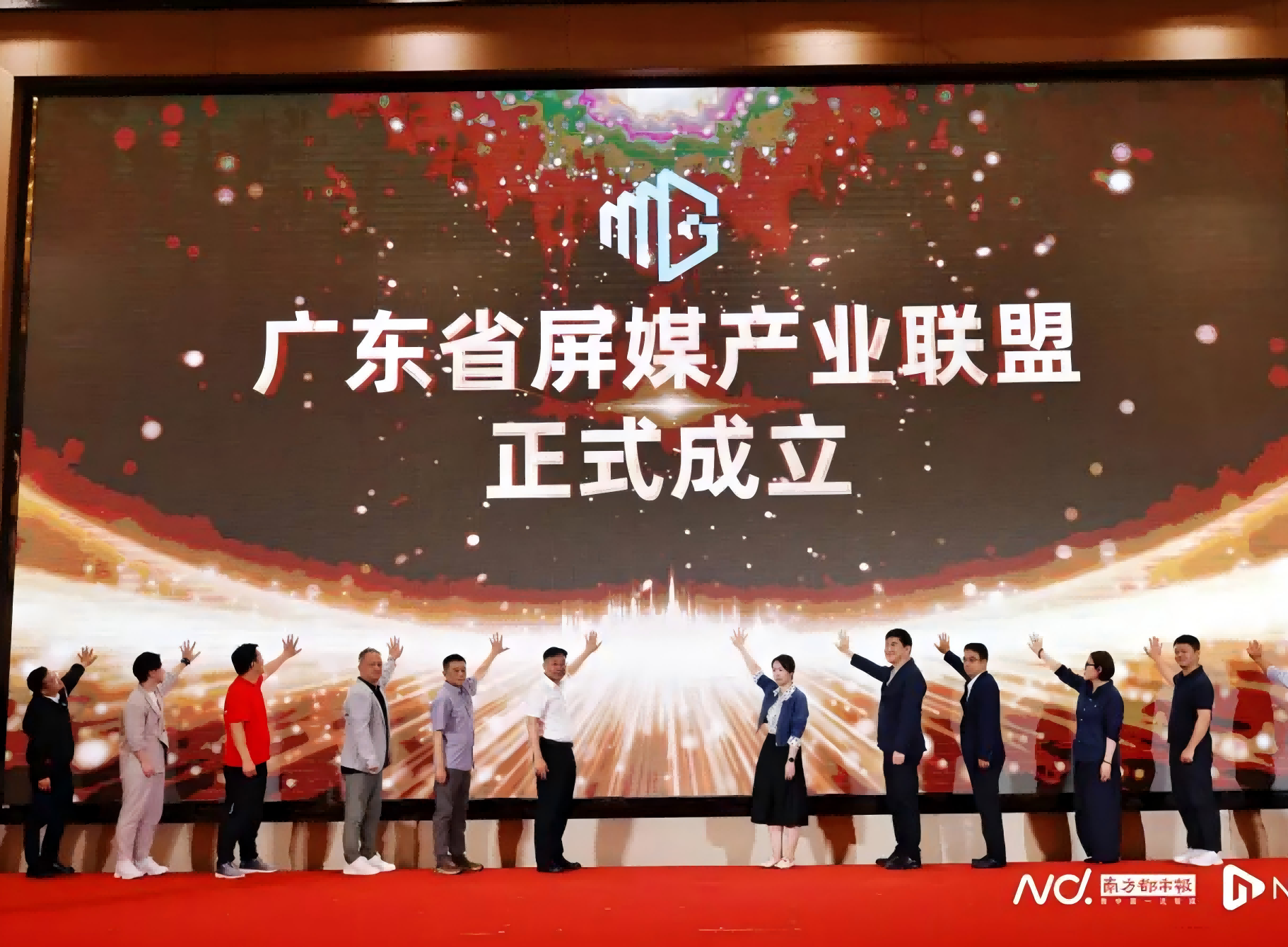 中国·8590am发现海洋财富(海洋之神)官方网站