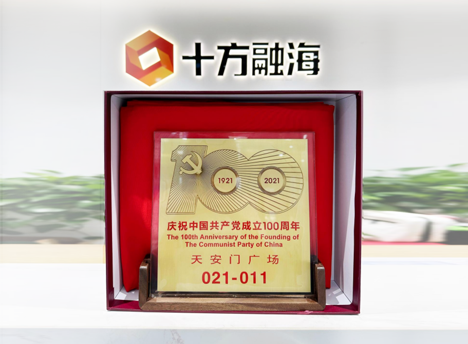 中国·8590am发现海洋财富(海洋之神)官方网站