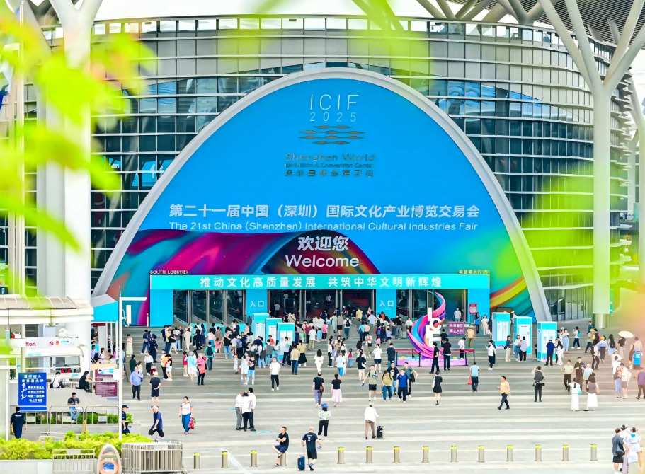 中国·8590am发现海洋财富(海洋之神)官方网站