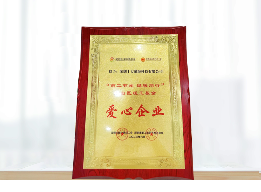 中国·8590am发现海洋财富(海洋之神)官方网站