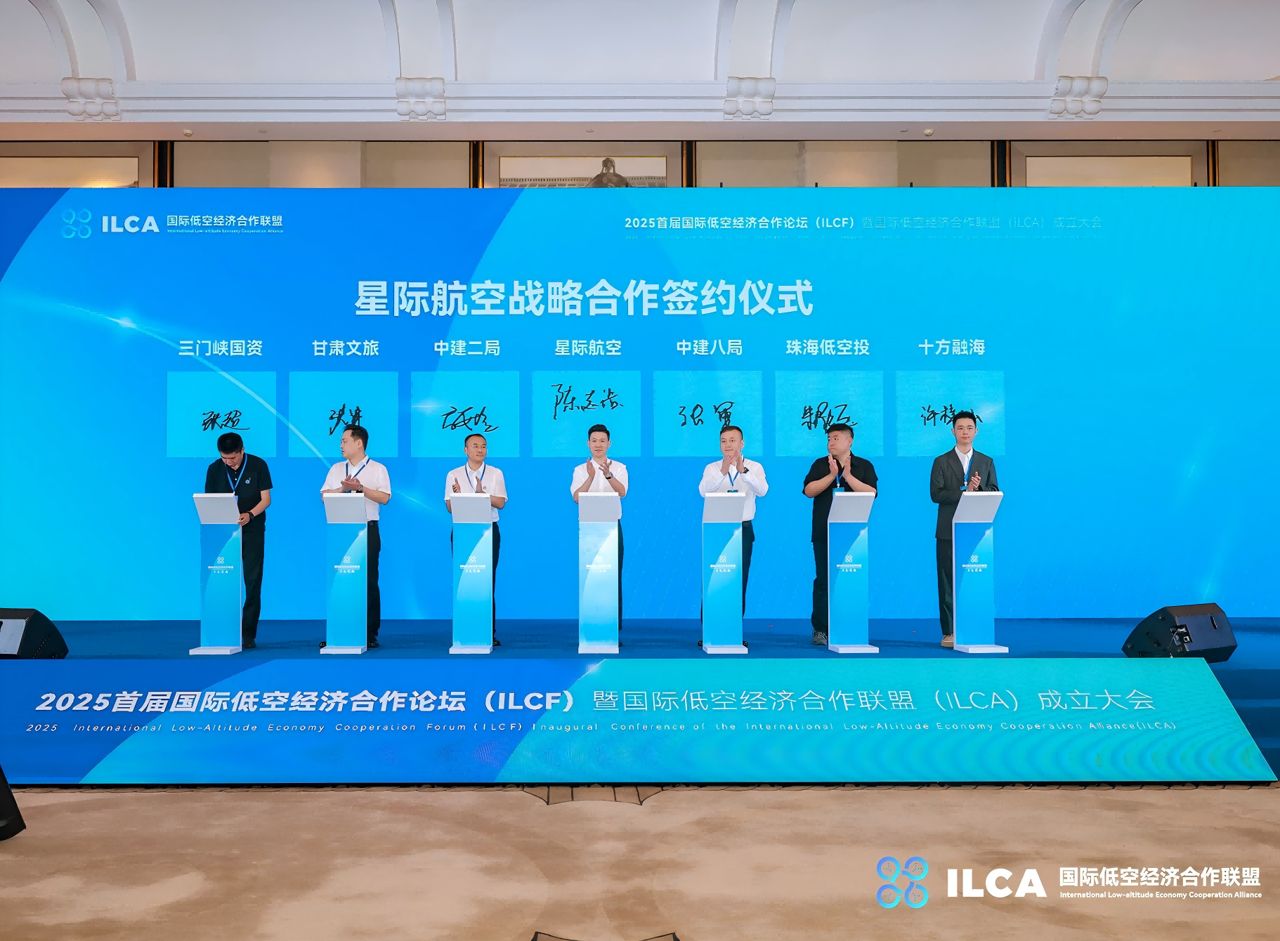 中国·8590am发现海洋财富(海洋之神)官方网站