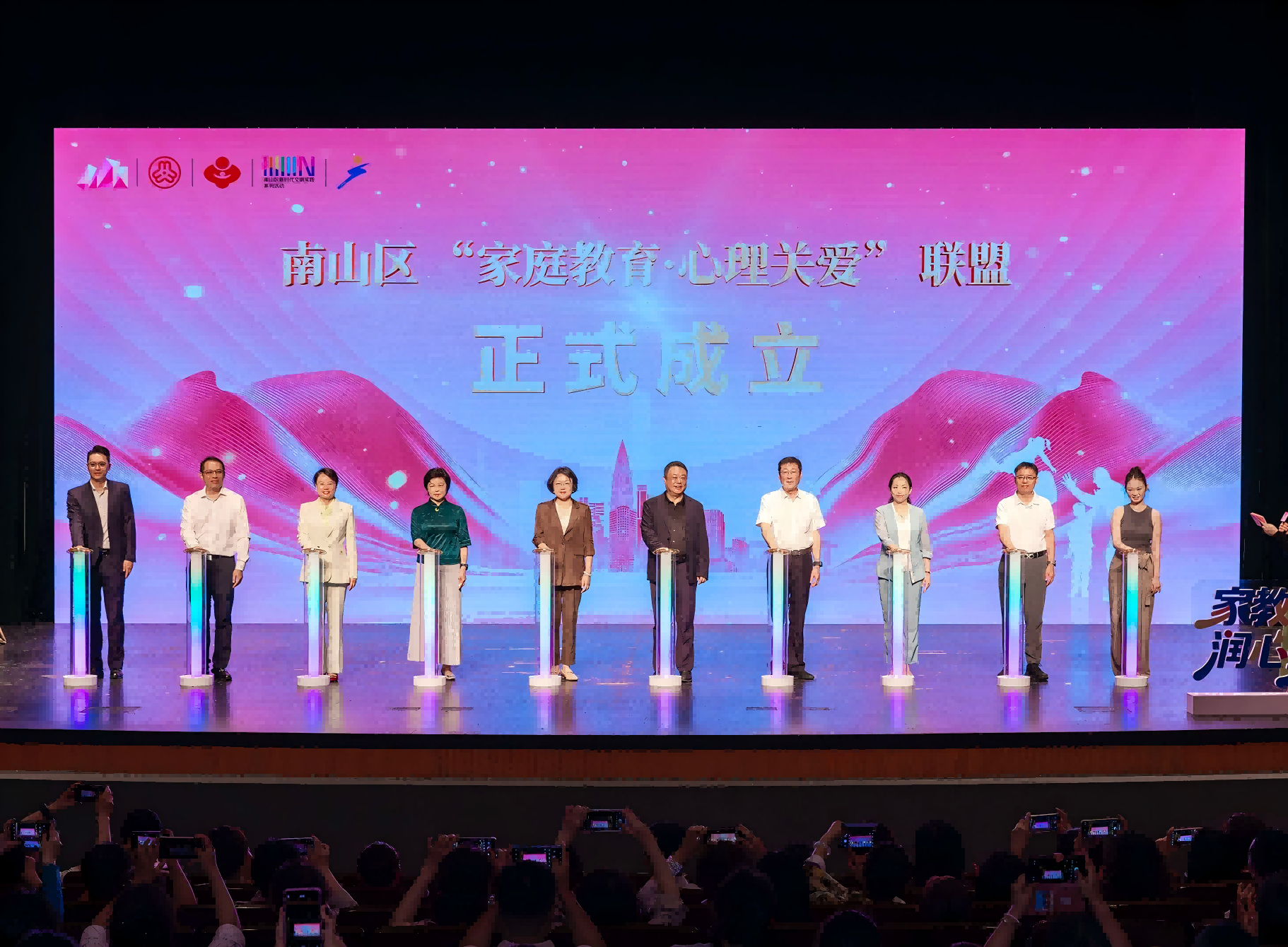 中国·8590am发现海洋财富(海洋之神)官方网站