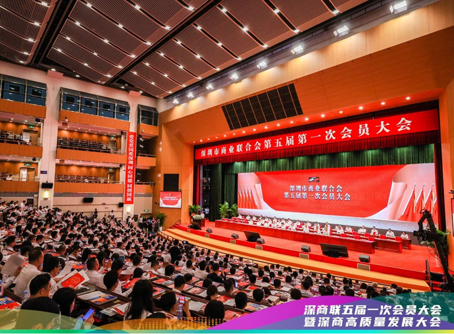 中国·8590am发现海洋财富(海洋之神)官方网站