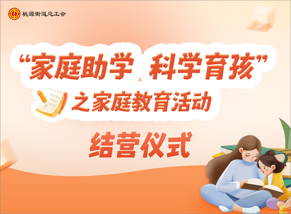 中国·8590am发现海洋财富(海洋之神)官方网站