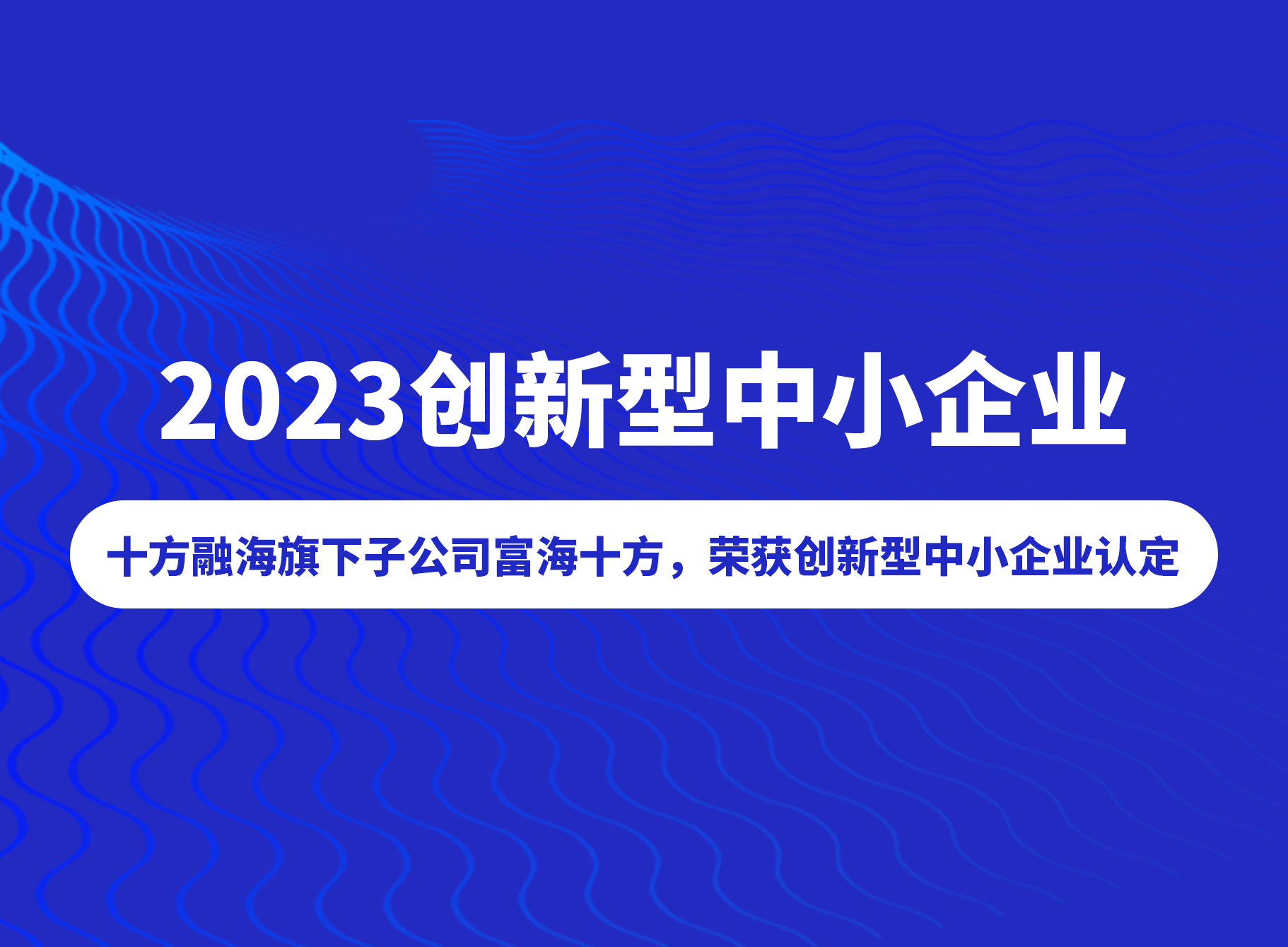 中国·8590am发现海洋财富(海洋之神)官方网站