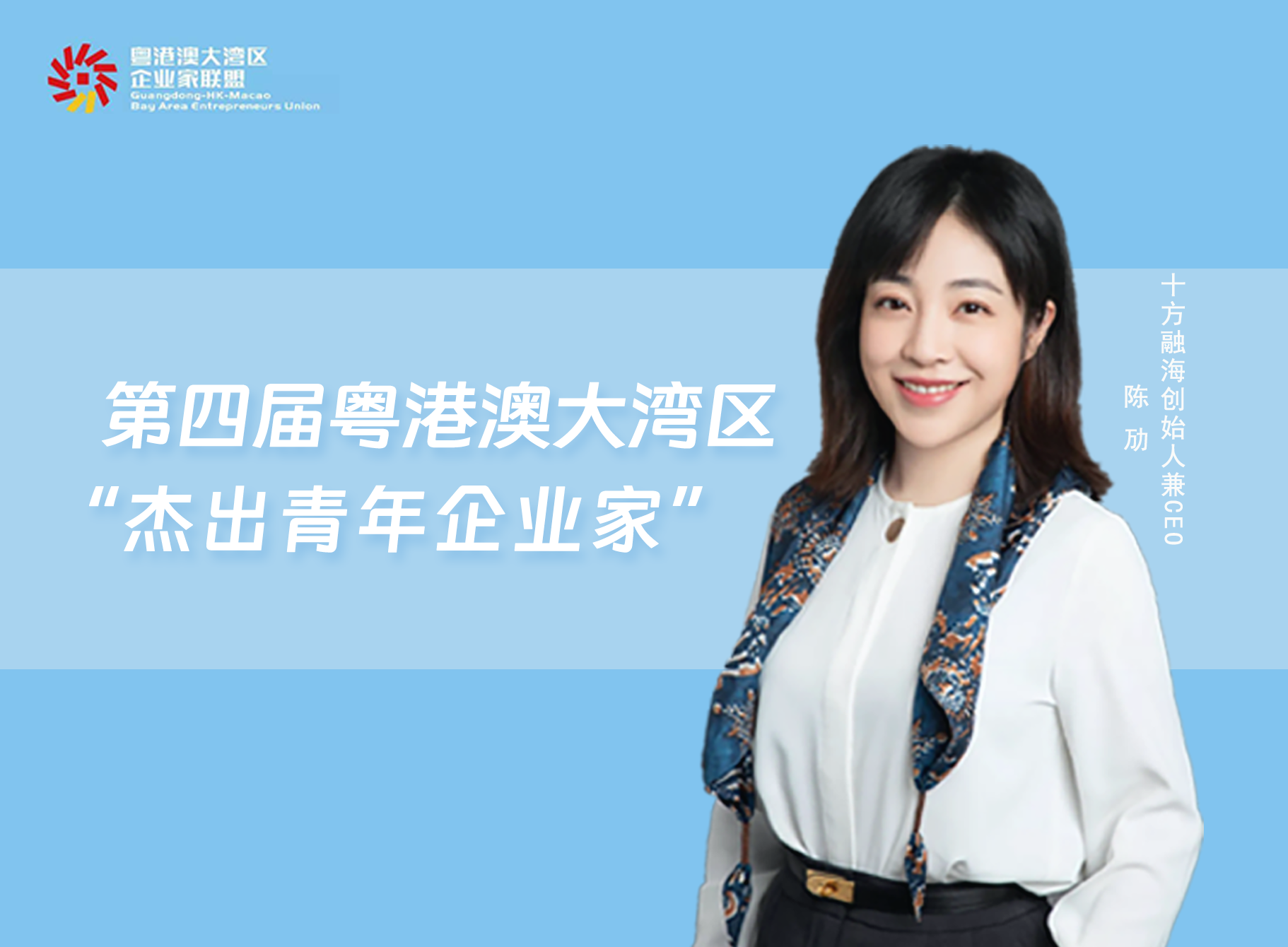 中国·8590am发现海洋财富(海洋之神)官方网站