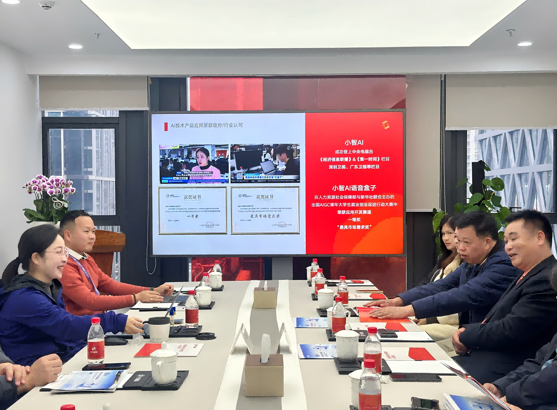 中国·8590am发现海洋财富(海洋之神)官方网站