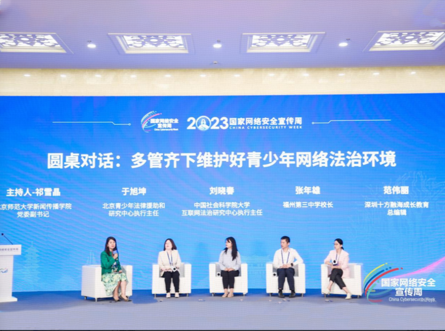 中国·8590am发现海洋财富(海洋之神)官方网站