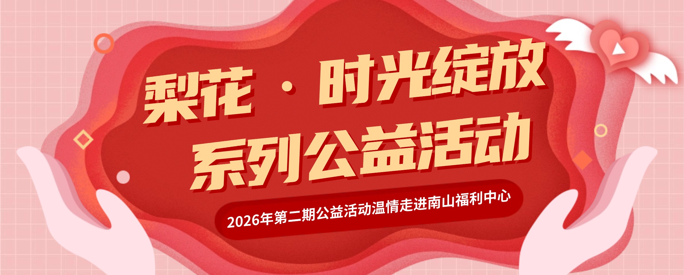 中国·8590am发现海洋财富(海洋之神)官方网站