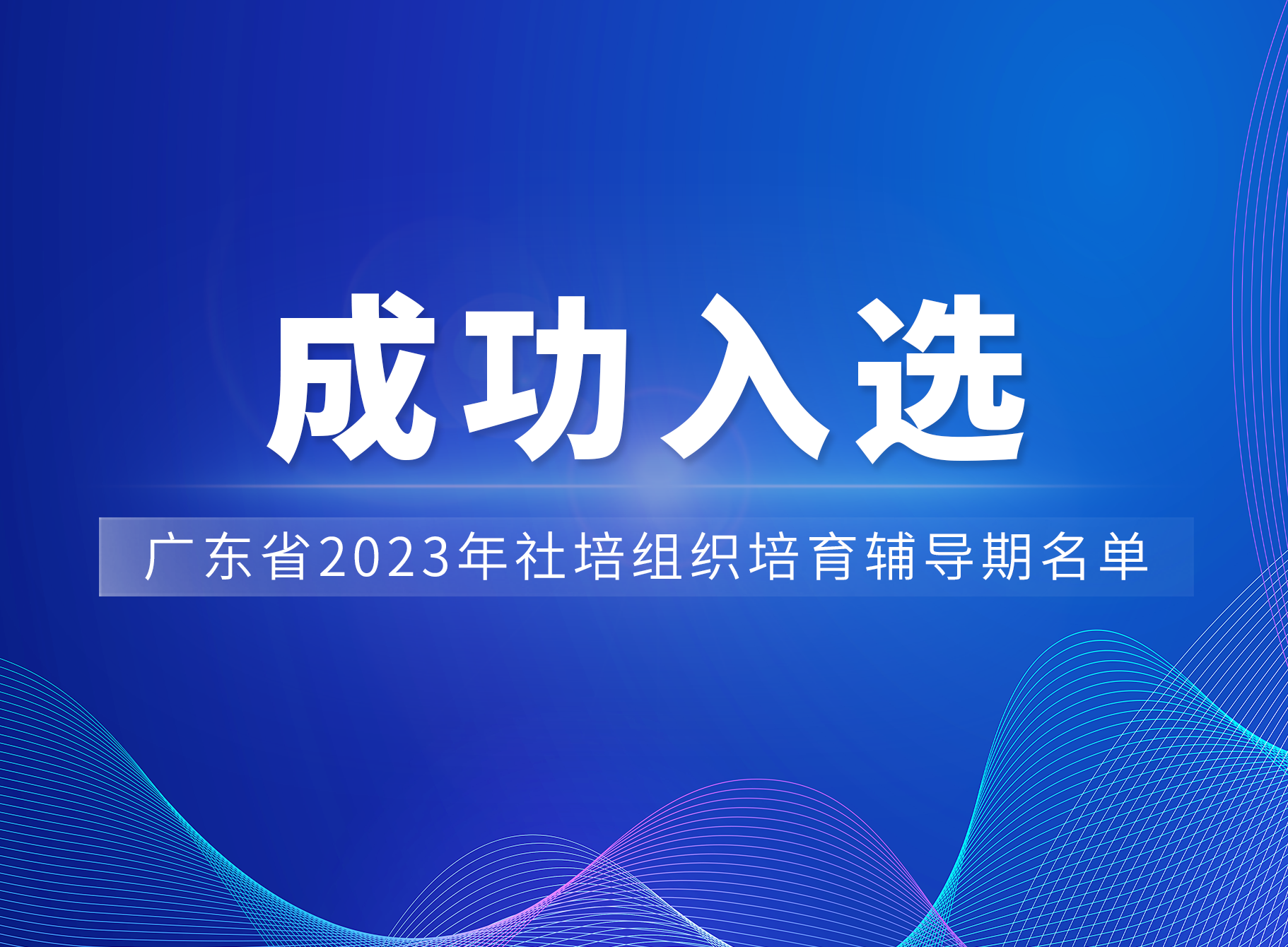 中国·8590am发现海洋财富(海洋之神)官方网站