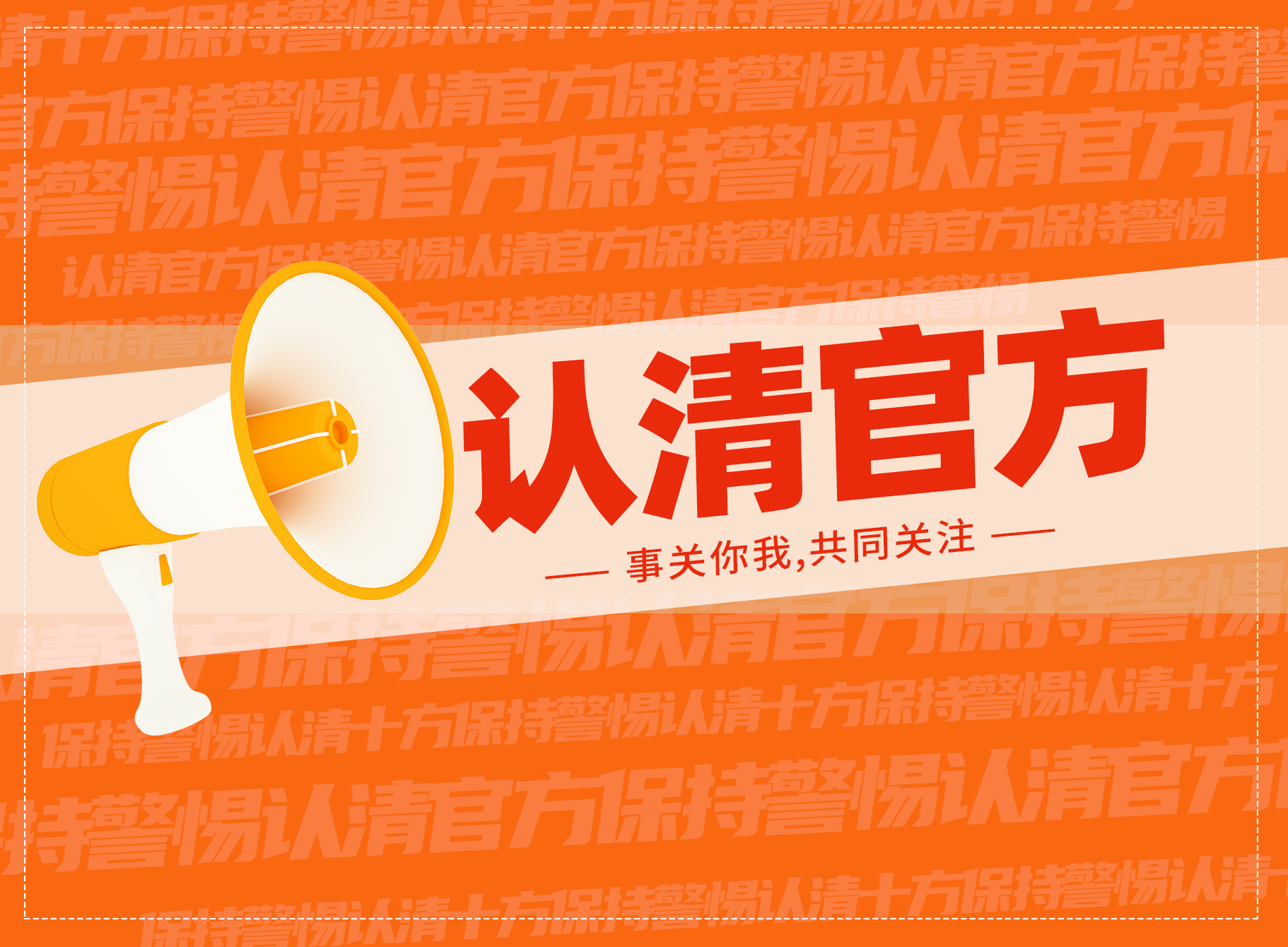 中国·8590am发现海洋财富(海洋之神)官方网站