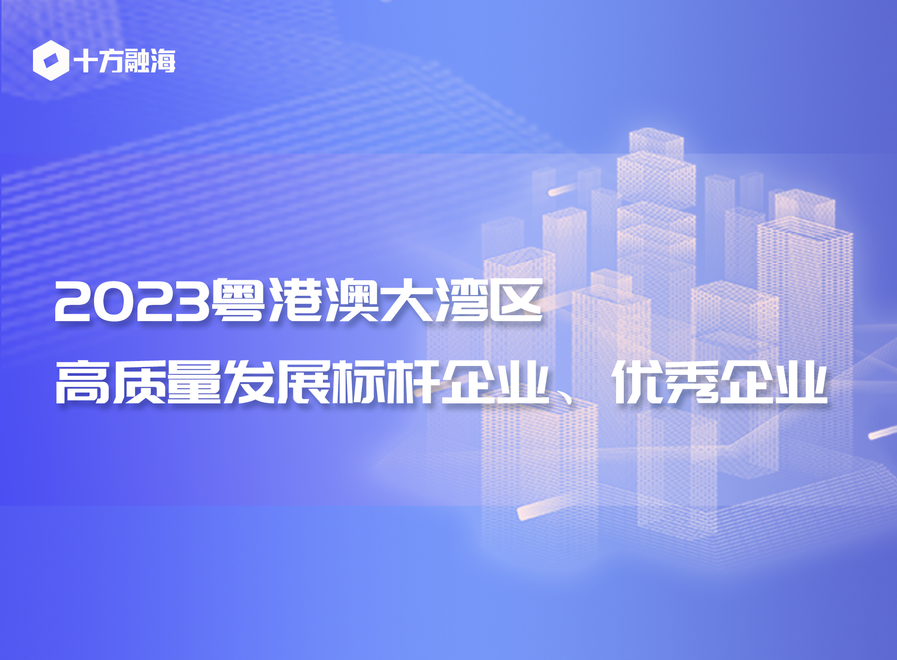 中国·8590am发现海洋财富(海洋之神)官方网站