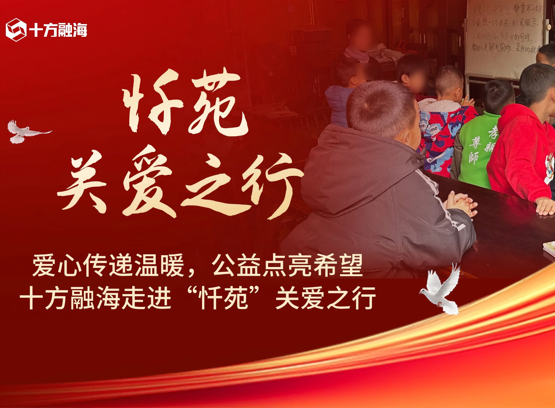 中国·8590am发现海洋财富(海洋之神)官方网站