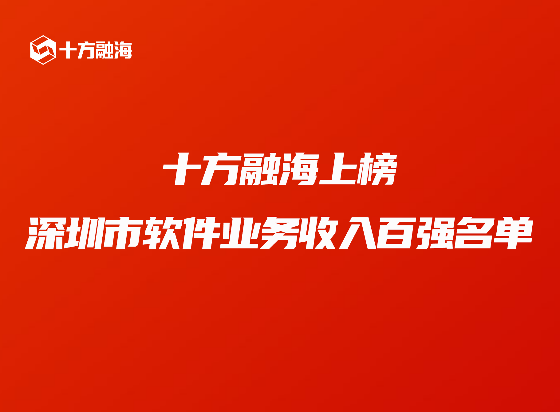 中国·8590am发现海洋财富(海洋之神)官方网站