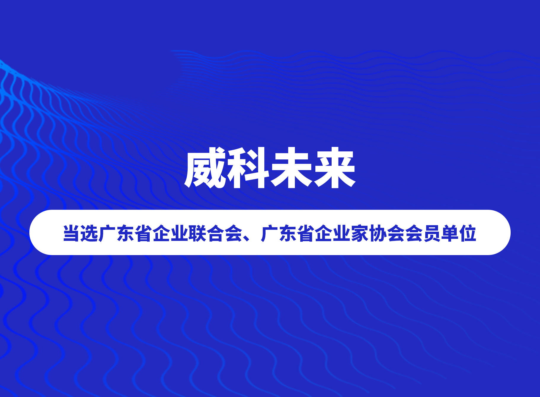 中国·8590am发现海洋财富(海洋之神)官方网站