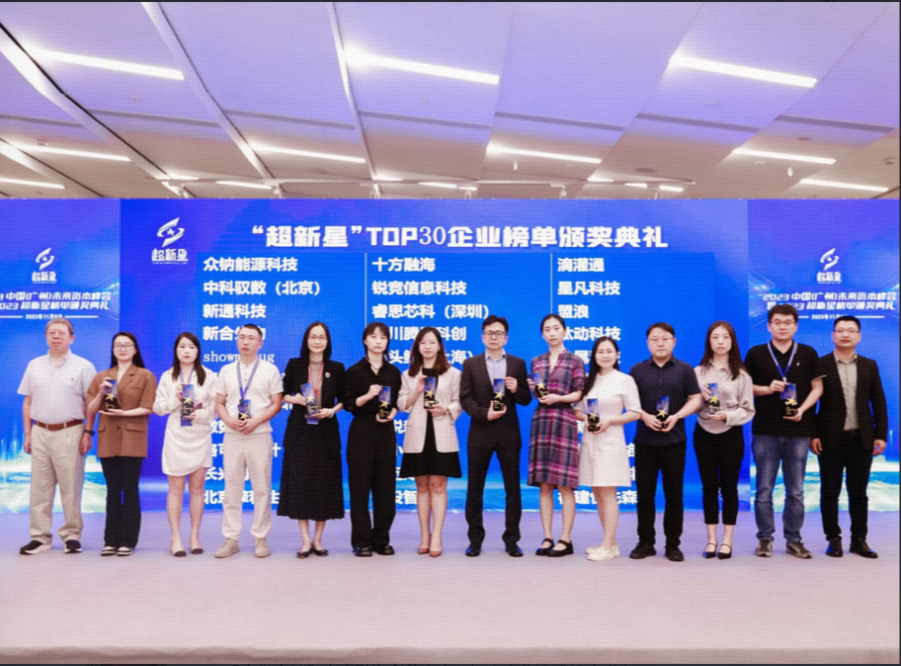 中国·8590am发现海洋财富(海洋之神)官方网站