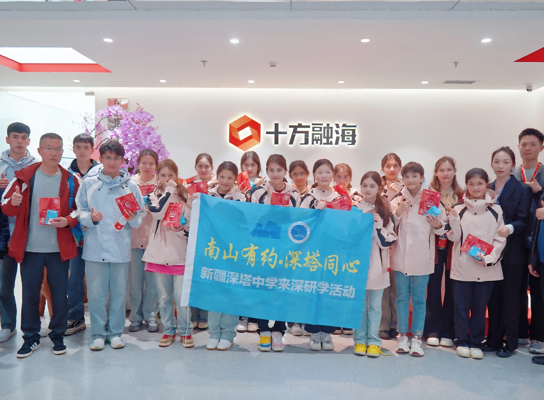 中国·8590am发现海洋财富(海洋之神)官方网站