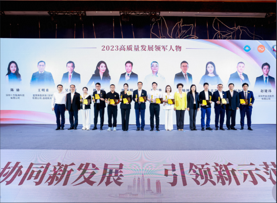 中国·8590am发现海洋财富(海洋之神)官方网站