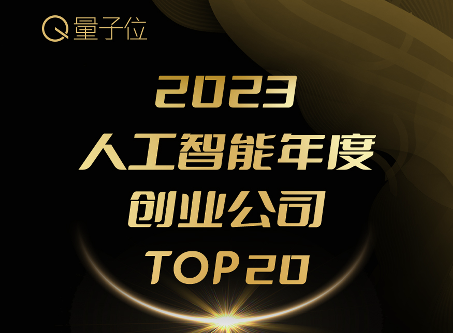 中国·8590am发现海洋财富(海洋之神)官方网站