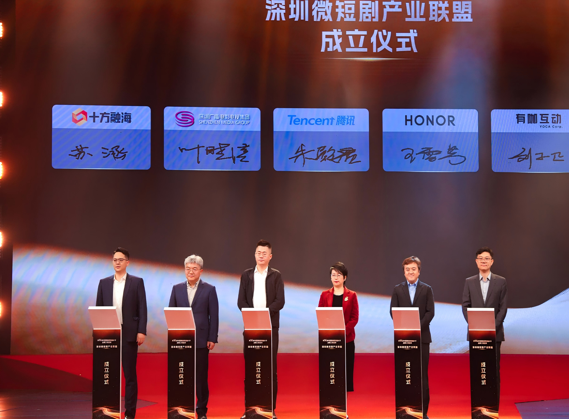 中国·8590am发现海洋财富(海洋之神)官方网站