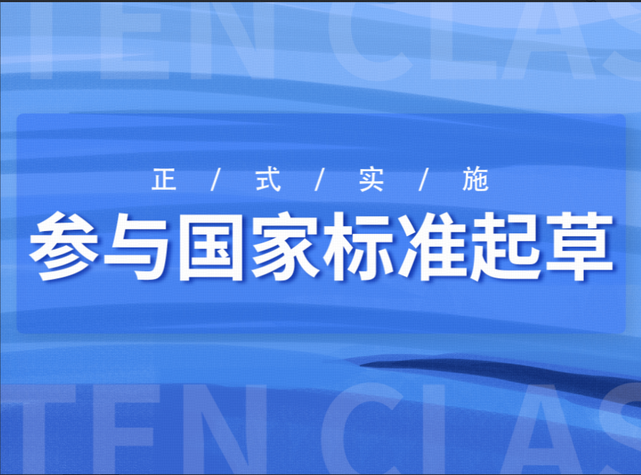 中国·8590am发现海洋财富(海洋之神)官方网站