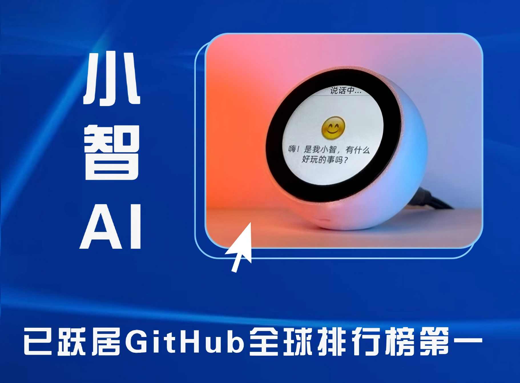 中国·8590am发现海洋财富(海洋之神)官方网站