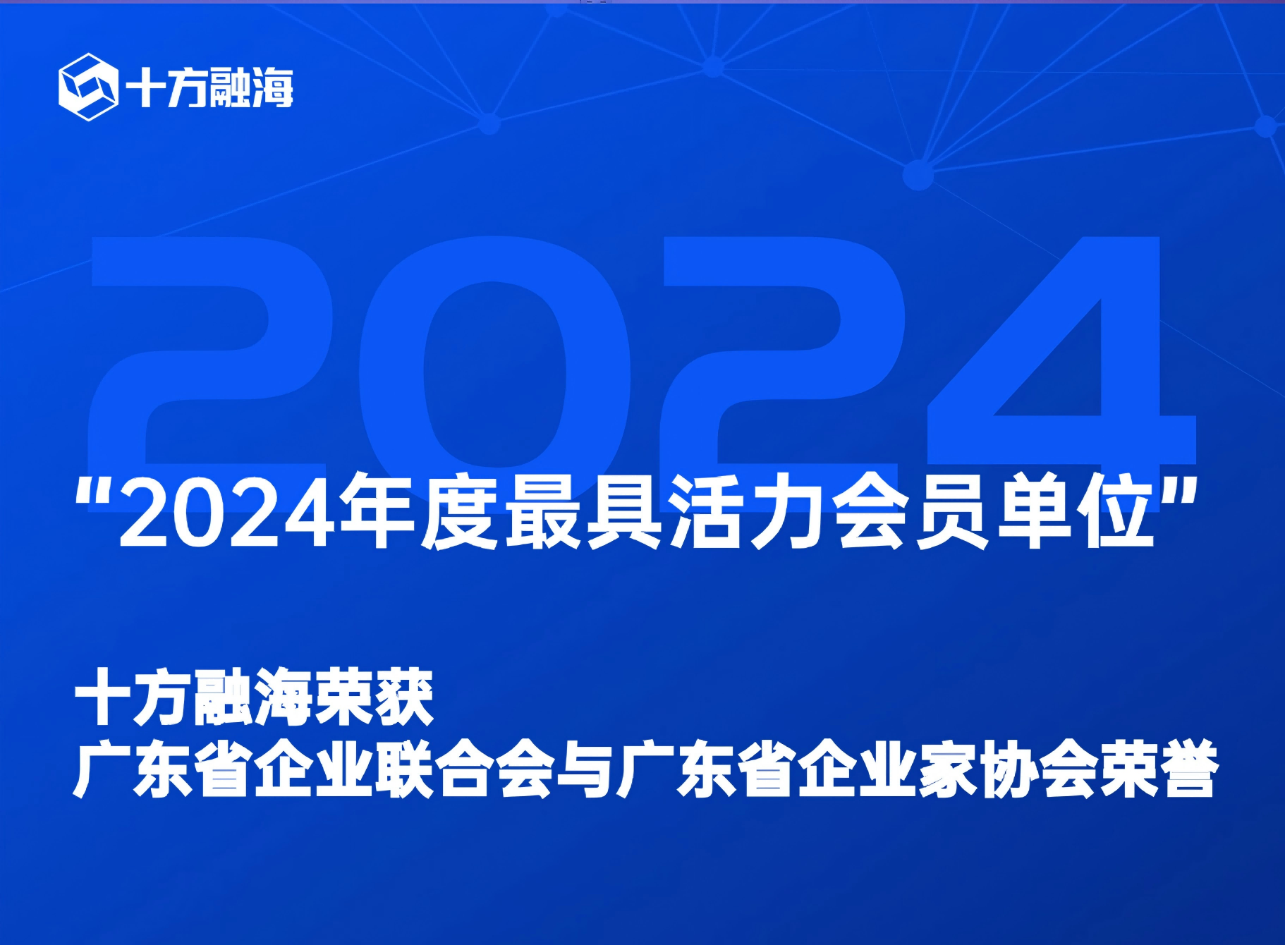 中国·8590am发现海洋财富(海洋之神)官方网站