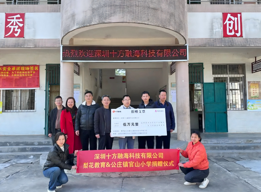 中国·8590am发现海洋财富(海洋之神)官方网站