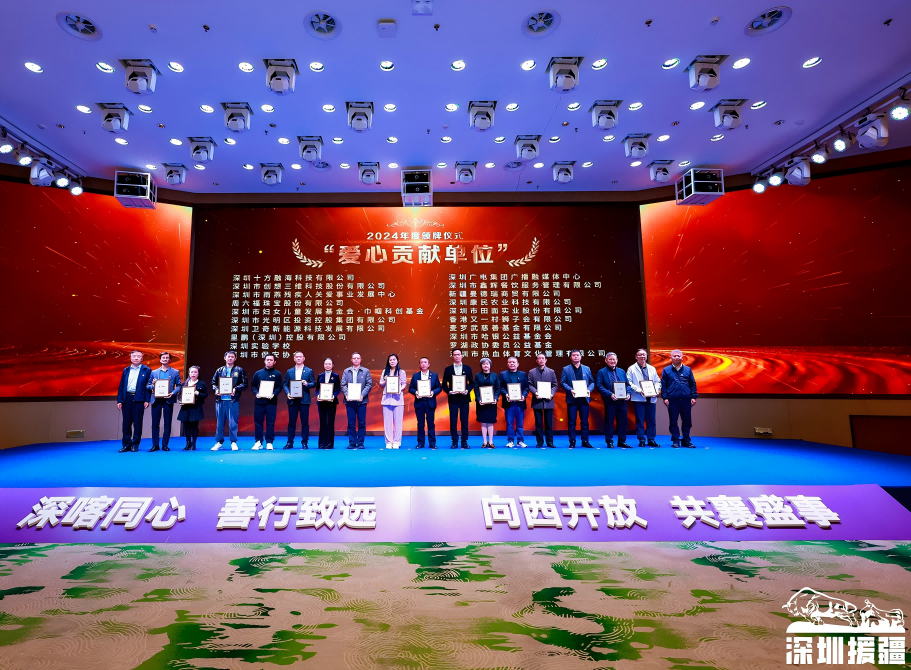 中国·8590am发现海洋财富(海洋之神)官方网站