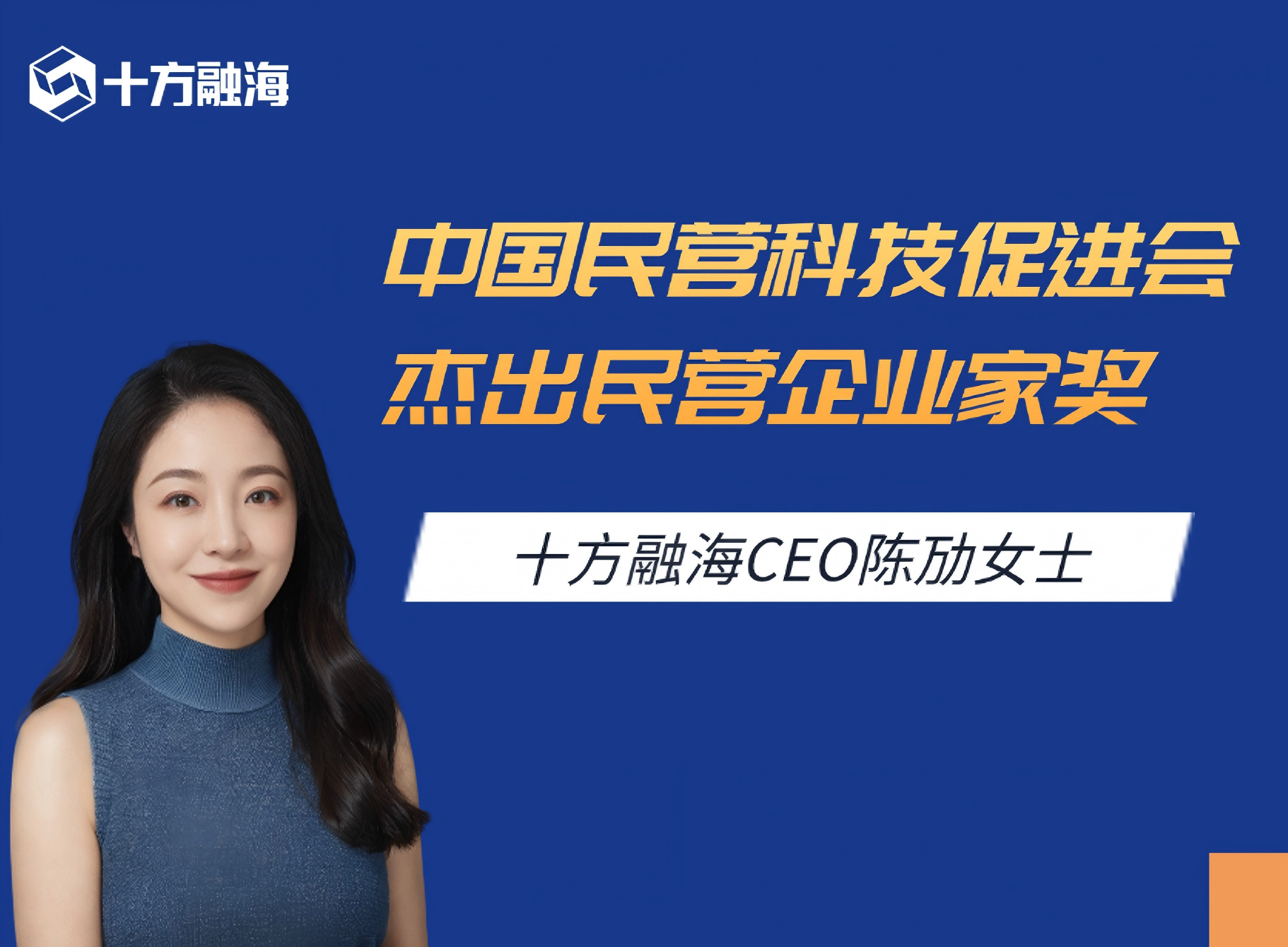 中国·8590am发现海洋财富(海洋之神)官方网站